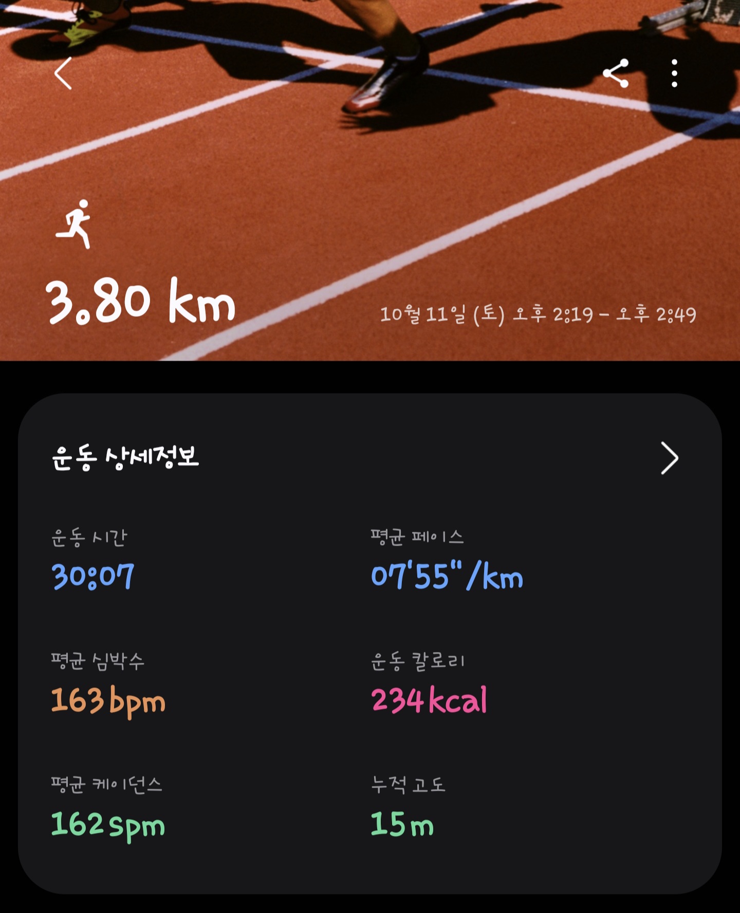컨텐트 이미지
